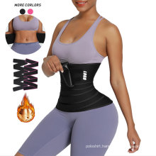 custom logo neoprene slimming band sweat bandage invisible waist tummy wraps waist trainer